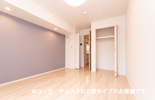 4/20 寝室