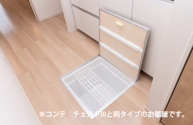 5/20 収納