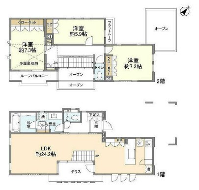桜上水3丁目貸家の間取り