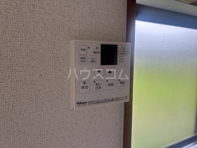 20/26 設備