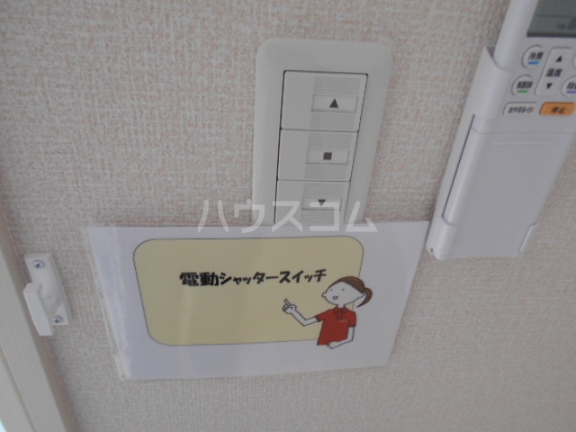 16/28 設備