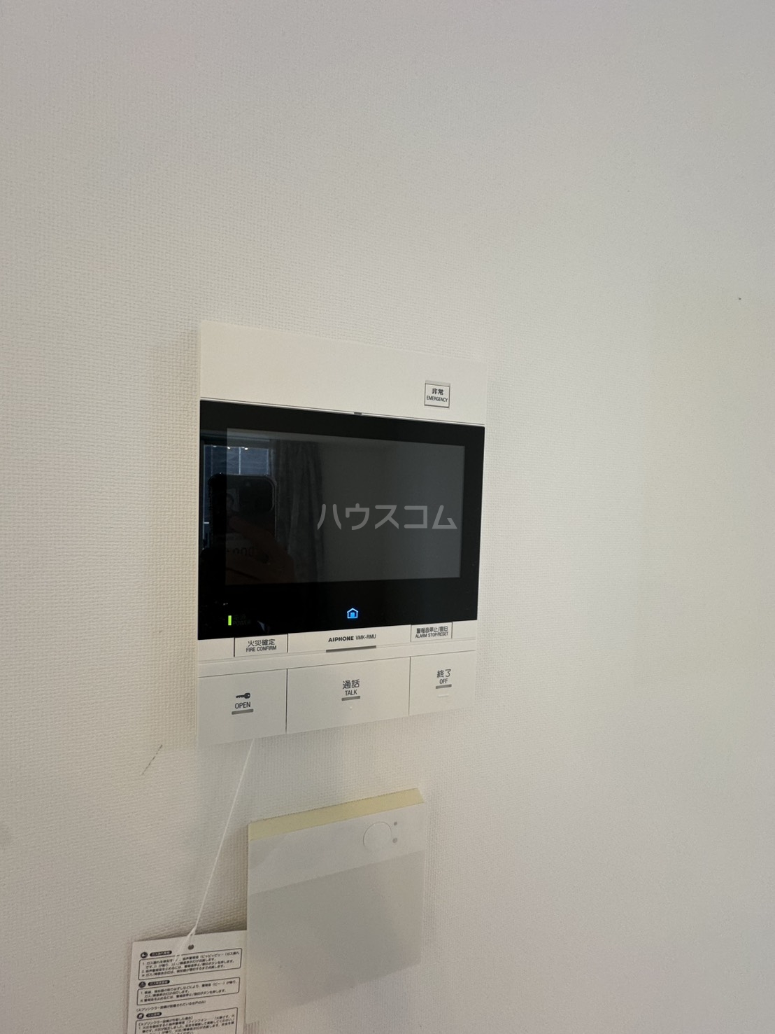 19/30 その他画像