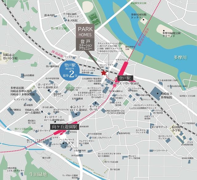 3/12 地図