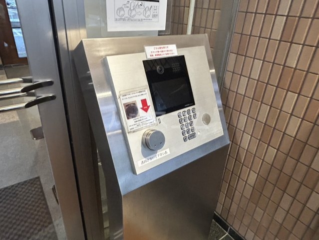 14/20 その他画像