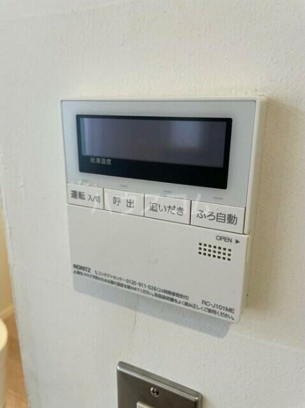 10/21 設備