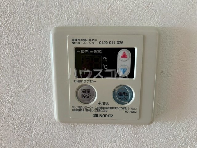 11/22 設備
