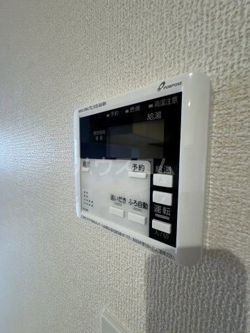17/30 設備