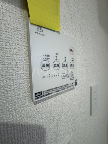 18/30 設備