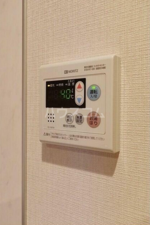 10/26 設備