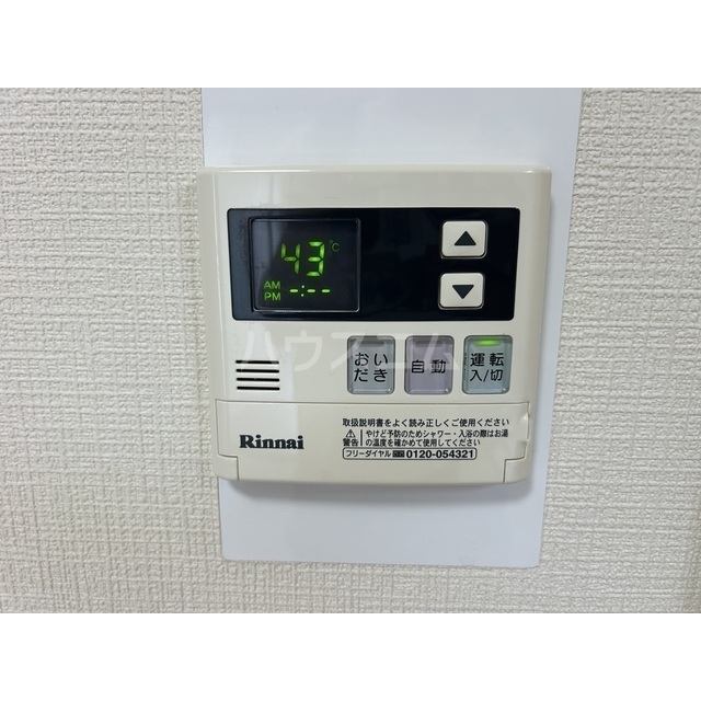 21/25 設備