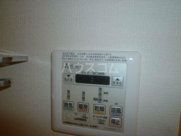 13/17 その他画像