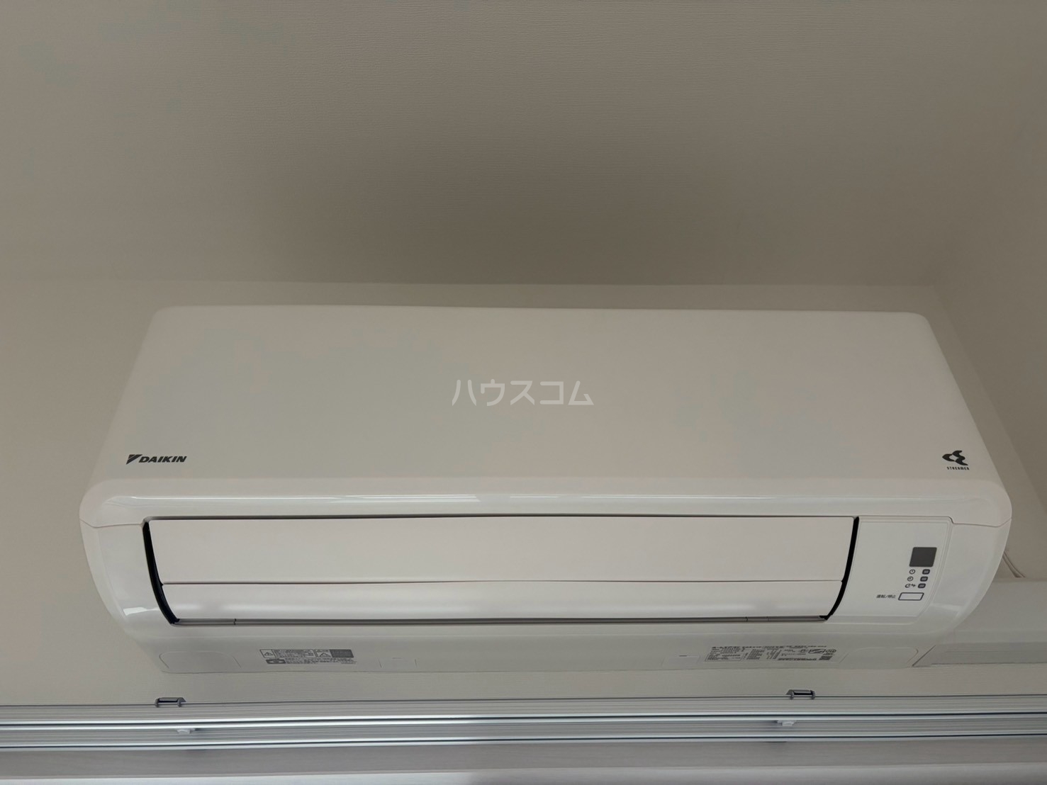 20/30 設備