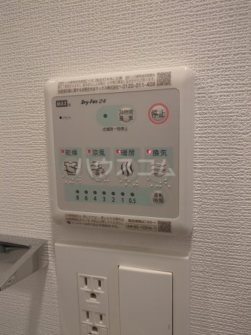 12/23 設備