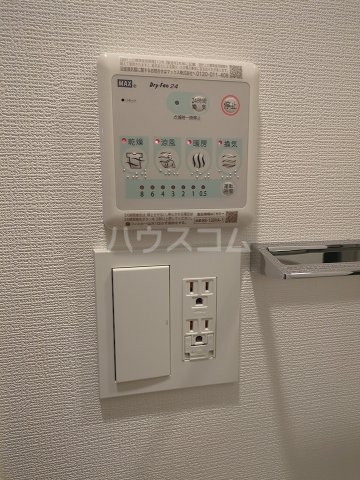 12/23 設備