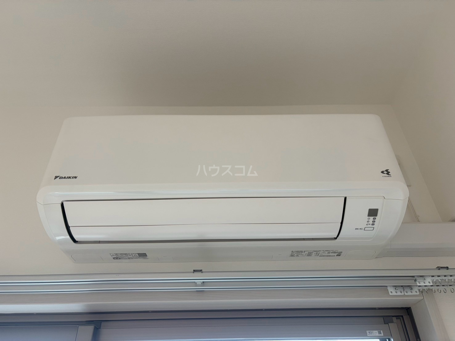 20/30 設備