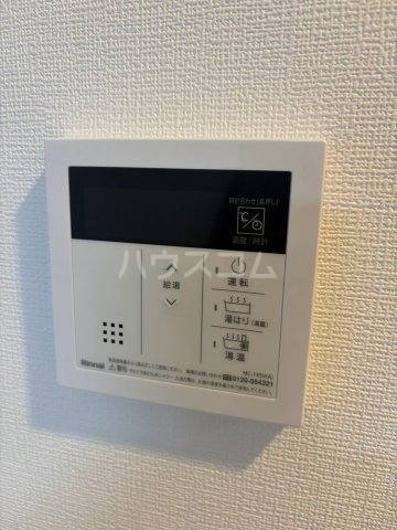 23/30 設備