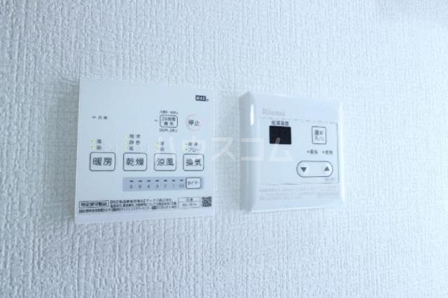 12/21 設備