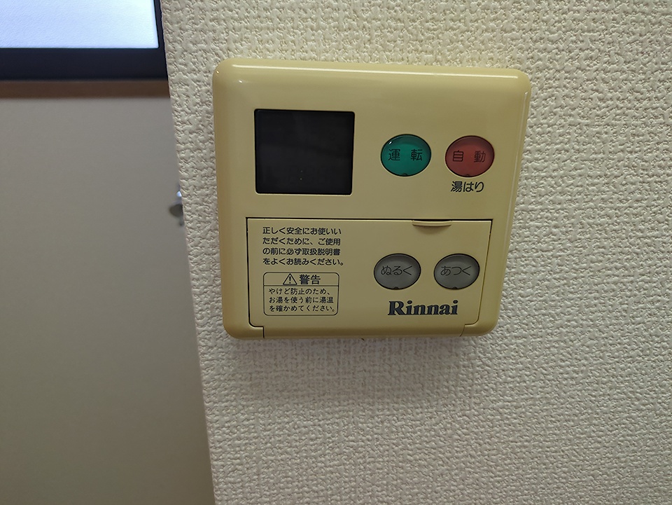 18/30 設備