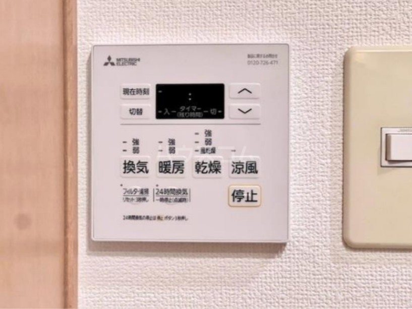 14/30 設備