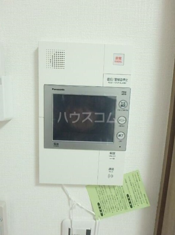 14/20 その他画像
