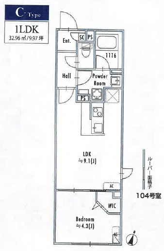 ＧＲＡＮ ＰＡＳＥＯ鷺ノ宮の間取り