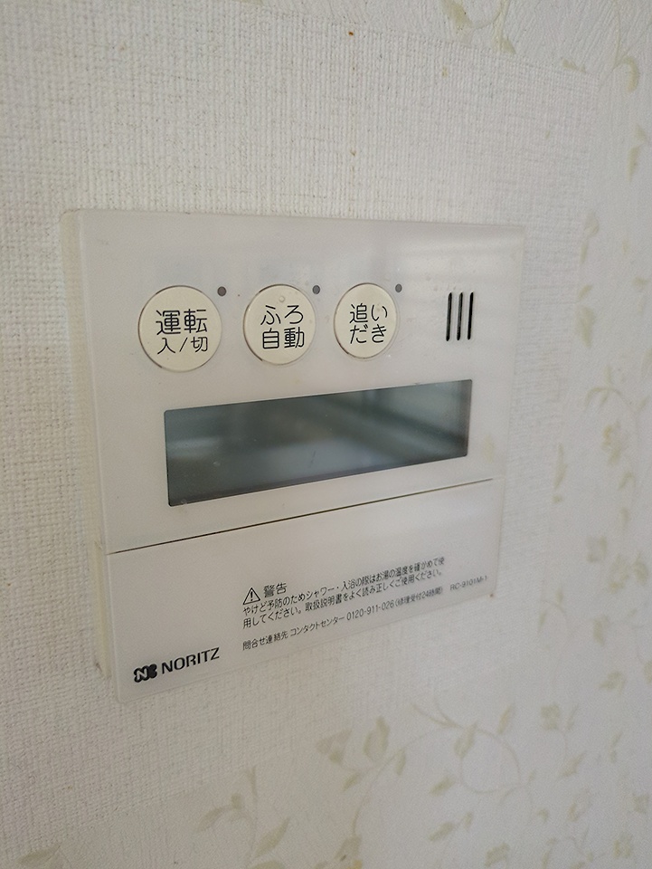 16/30 設備