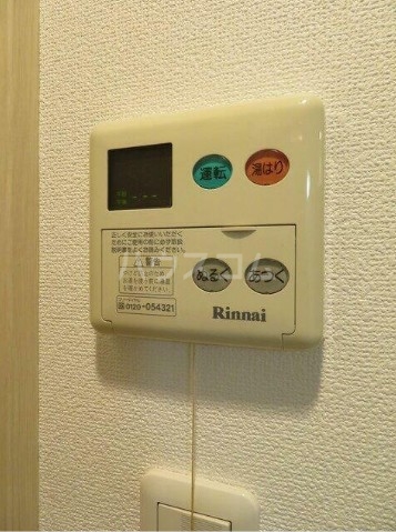13/30 設備