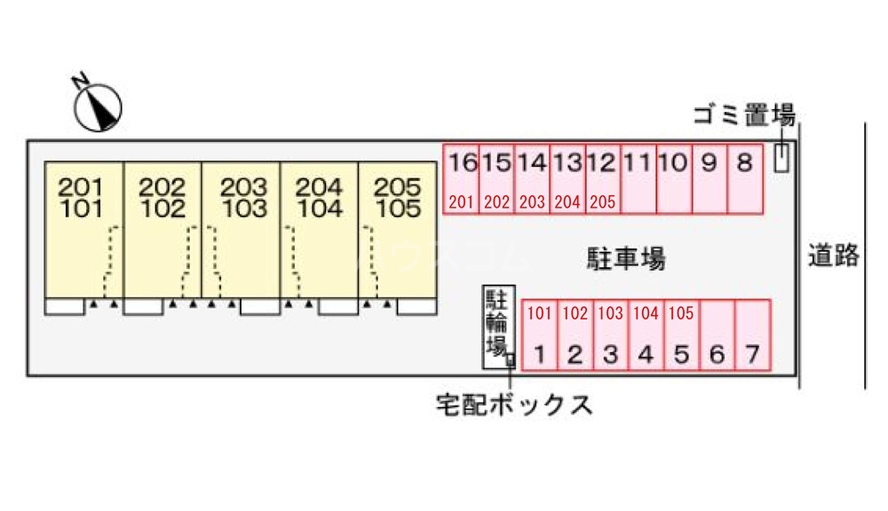14/21 その他画像