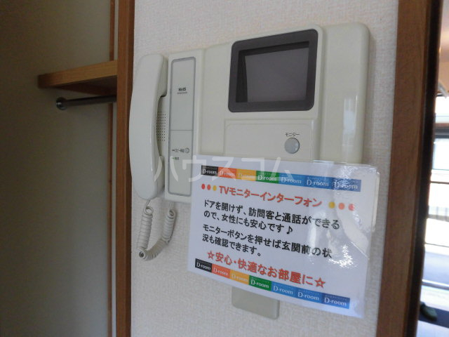 19/30 その他画像