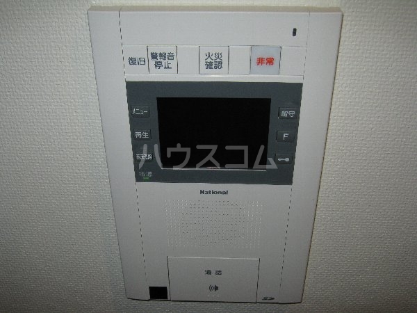 14/25 その他画像