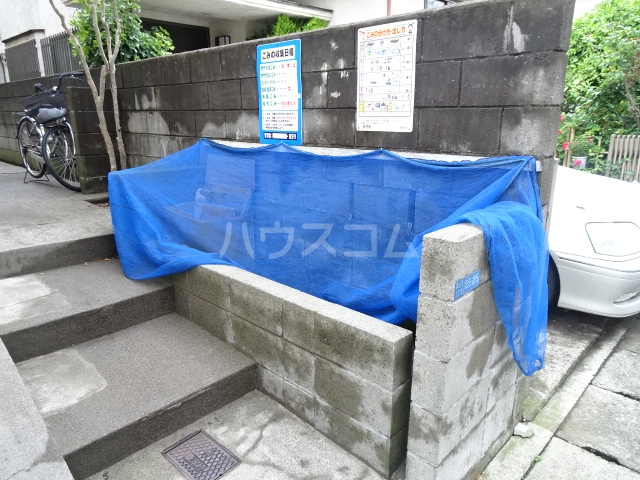 15/26 その他画像