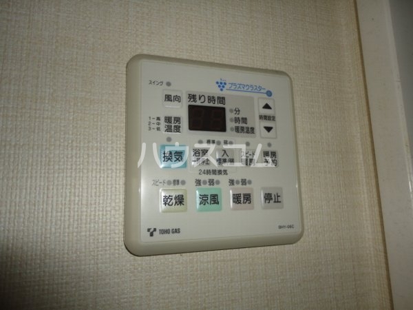 22/30 設備