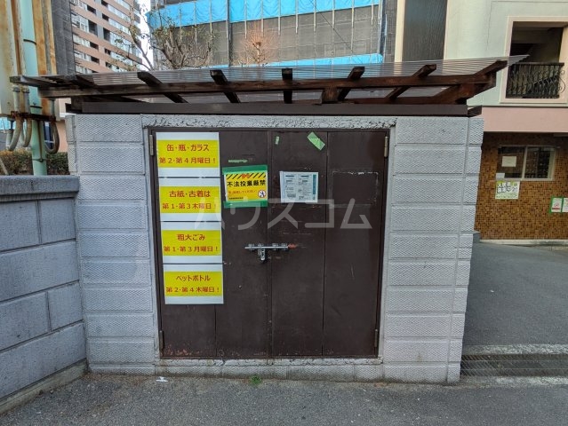 その他画像