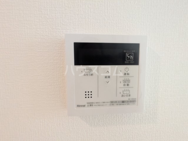 13/27 設備