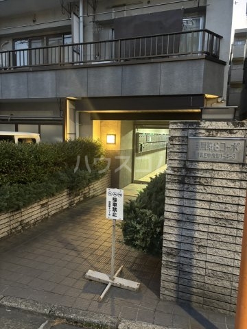 4/8 エントランス