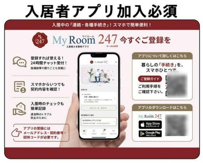 5/10 その他画像
