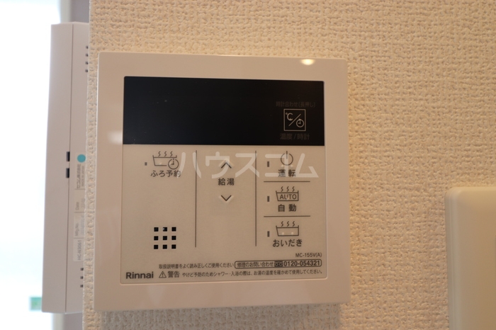 23/24 その他画像