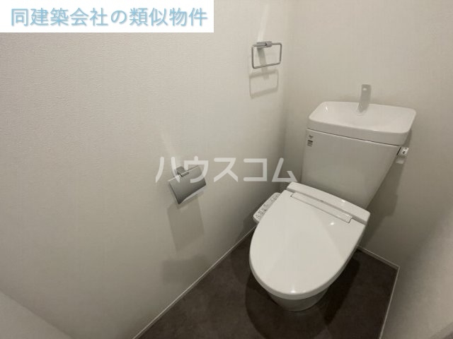 11/25 トイレ