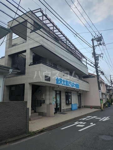 1/30 外観