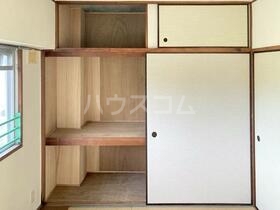 5/17 収納