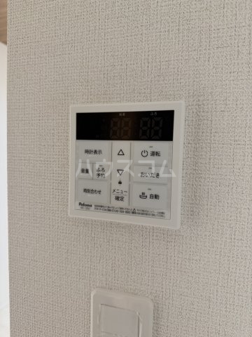 21/30 設備