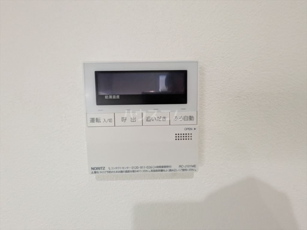 21/30 設備