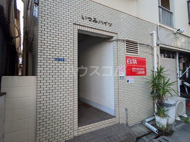 11/12 エントランス