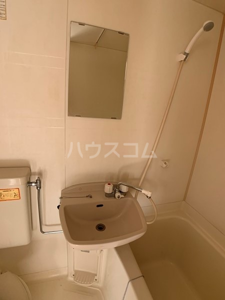 12/29 洗面