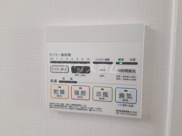 23/30 その他画像