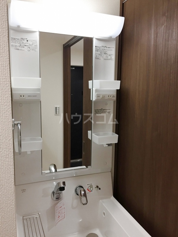 17/30 洗面