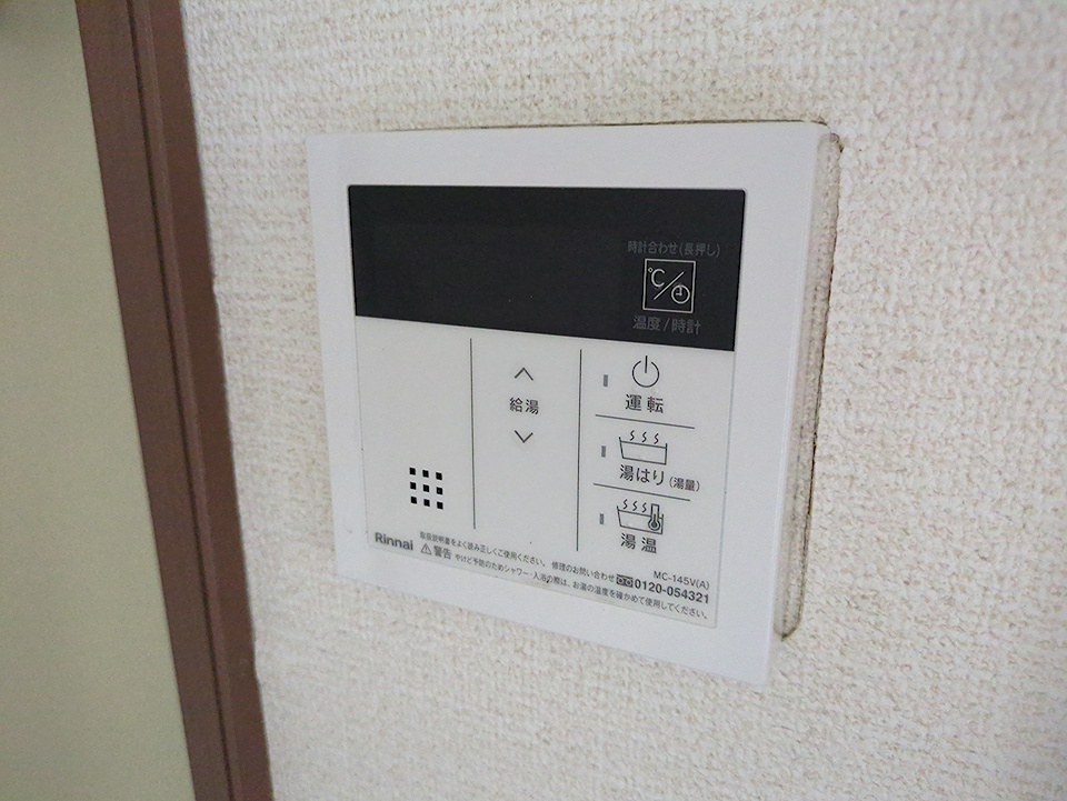 15/27 設備