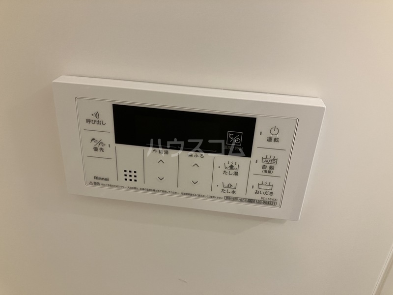 11/21 設備