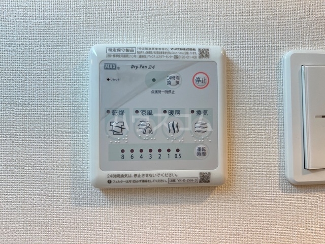 20/30 その他画像