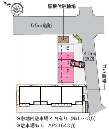 14/17 その他画像